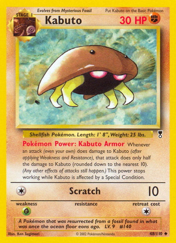 Kabuto (48/110) [Legendary Collection] | Sanctuary Gaming