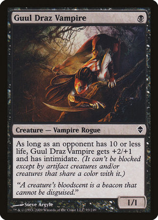Guul Draz Vampire [Zendikar] | Sanctuary Gaming