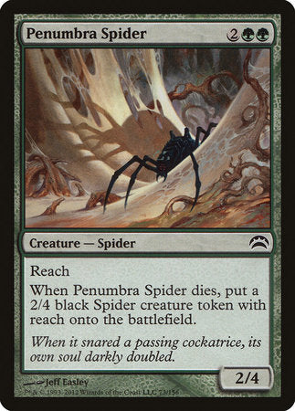 Penumbra Spider [Planechase 2012] | Sanctuary Gaming