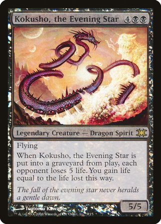 Kokusho, the Evening Star [From the Vault: Dragons] | Sanctuary Gaming