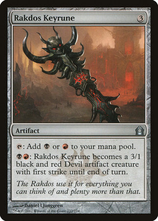 Rakdos Keyrune [Return to Ravnica] | Sanctuary Gaming