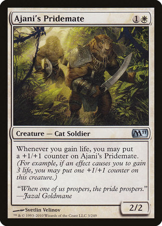 Ajani's Pridemate [Magic 2011] | Sanctuary Gaming