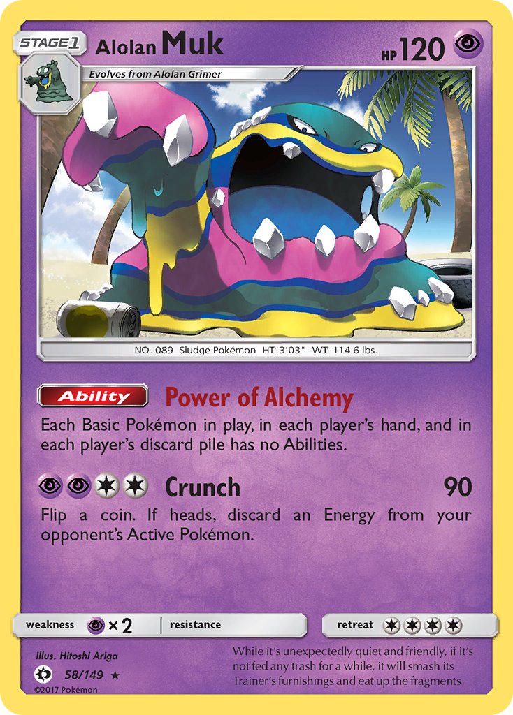 Alolan Muk (58/149) (Cosmos Holo) (Blister Exclusive) [Sun & Moon: Base Set] | Sanctuary Gaming