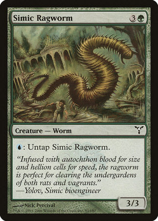 Simic Ragworm [Dissension] | Sanctuary Gaming