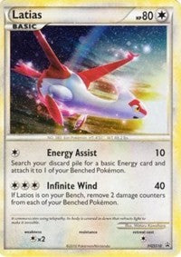 Latias (HGSS10) (Cracked Ice Holo) [HeartGold & SoulSilver: Black Star Promos] | Sanctuary Gaming