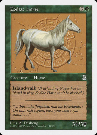 Zodiac Horse [Portal Three Kingdoms] | Sanctuary Gaming