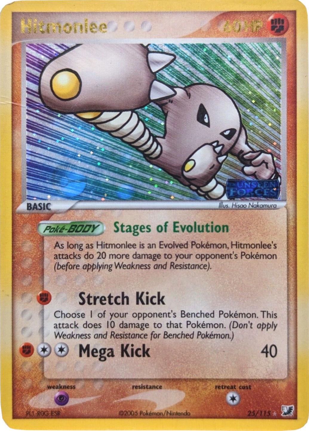 Hitmonlee (25/115) (Stamped) [EX: Unseen Forces] | Sanctuary Gaming
