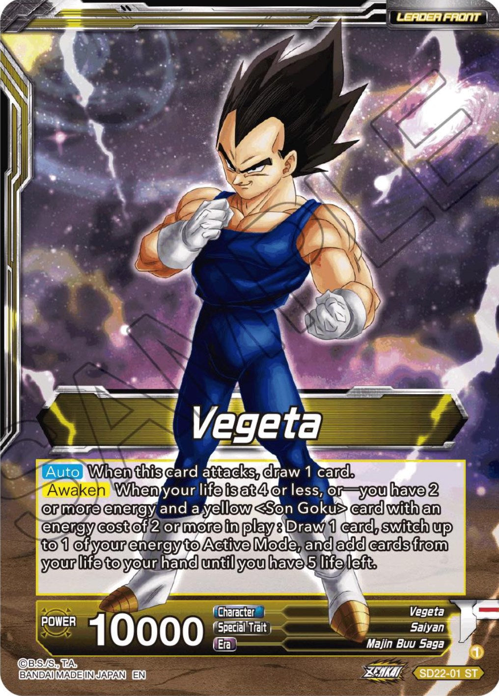 Vegeta // SS Vegeta, Fighting Instincts (Starter Deck Exclusive) (SD22-01) [Power Absorbed] | Sanctuary Gaming