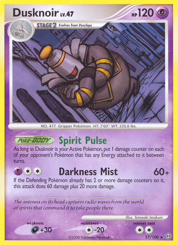 Dusknoir (17/100) [Diamond & Pearl: Stormfront] | Sanctuary Gaming