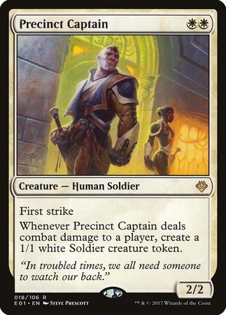 Precinct Captain [Archenemy: Nicol Bolas] | Sanctuary Gaming