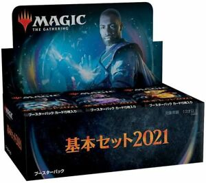 Magic the Gathering Core Set 2021 Japanese Draft Booster Box English Trading Card Game MTG TCG | Sanctuary Gaming