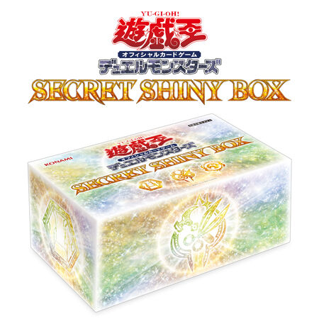 Yu-Gi-Oh! Secret Shiny Box | Sanctuary Gaming